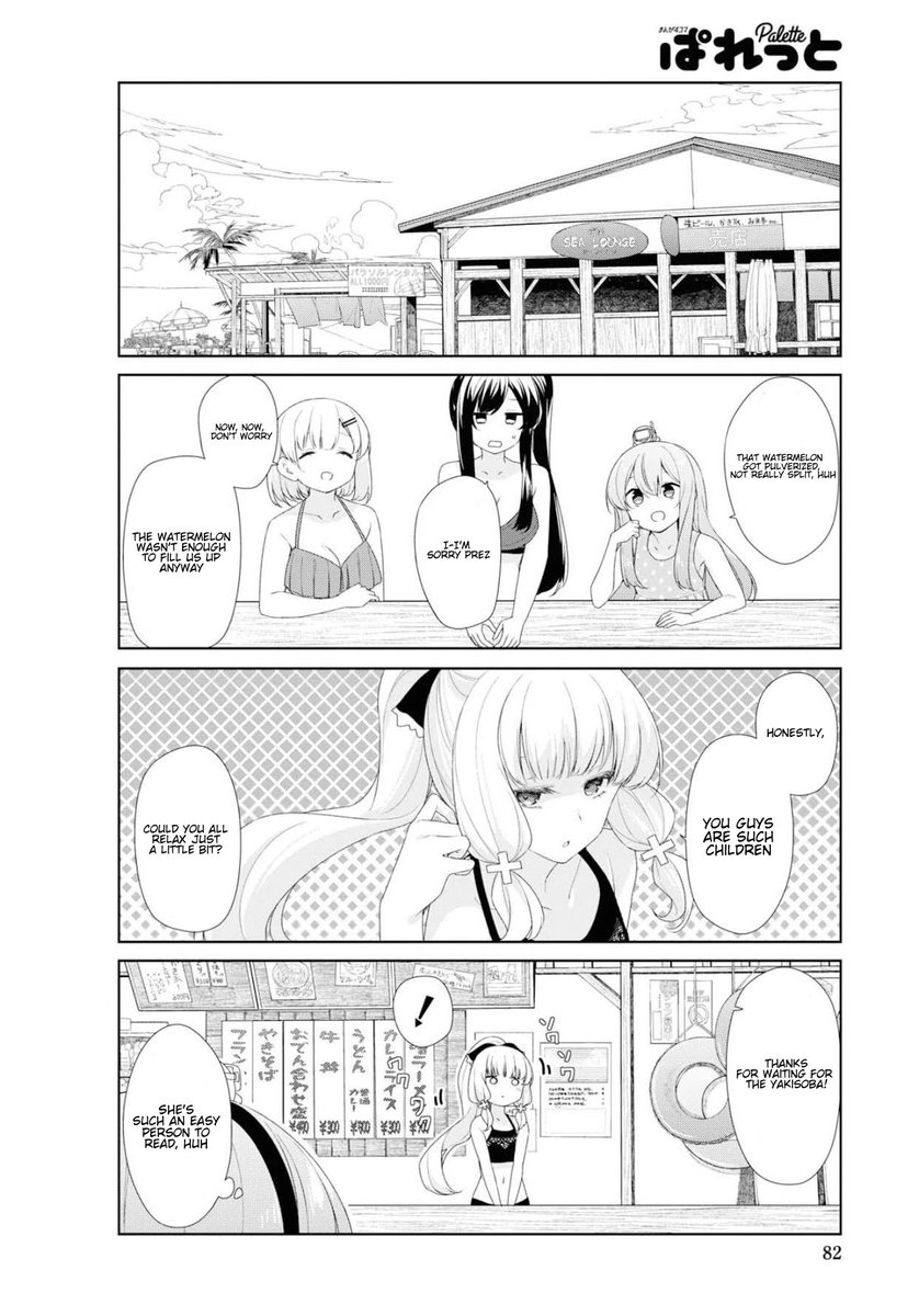 Sunoharasou no Kanrinin-san - Chapter 62 Page 9