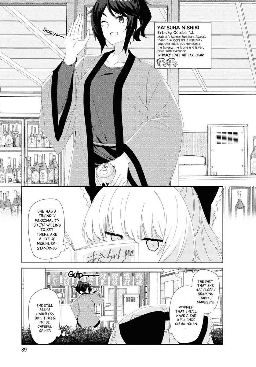 Sunoharasou no Kanrinin-san - Chapter 73 Page 4