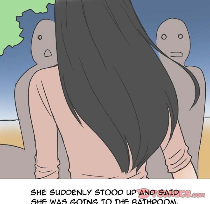 NEXT Gossip - Chapter 56 Page 22