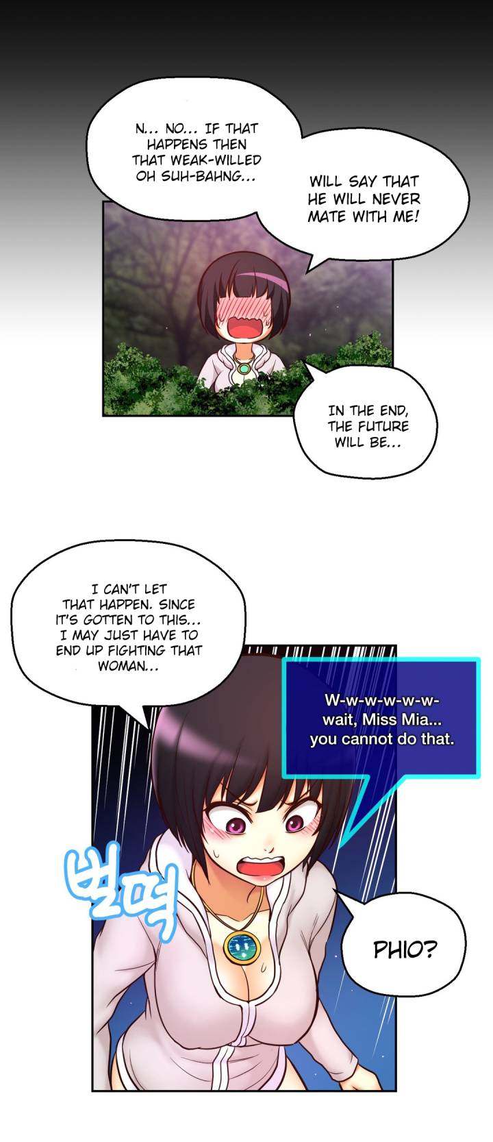 Mia’s Tool - Chapter 13 Page 43
