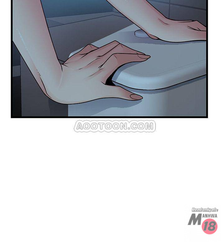 Weak Point Raw - Chapter 71 Page 33