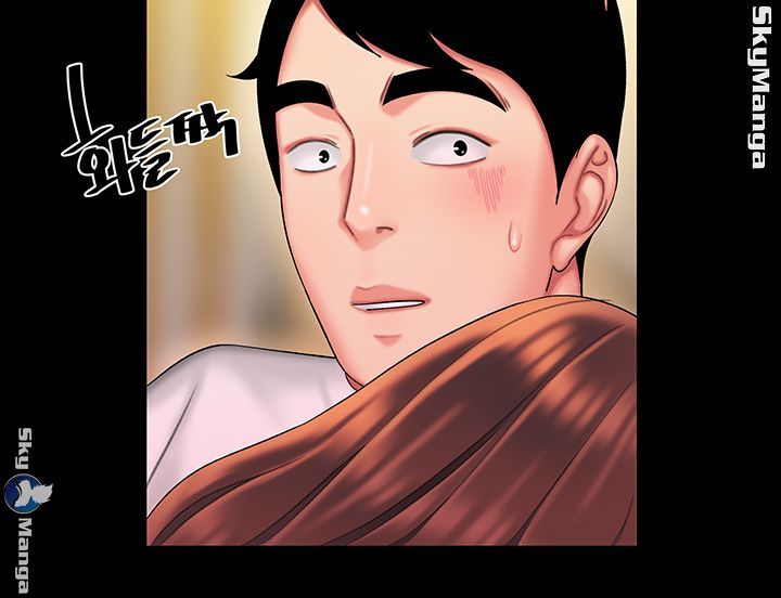 Delivery Man Raw - Chapter 29 Page 19