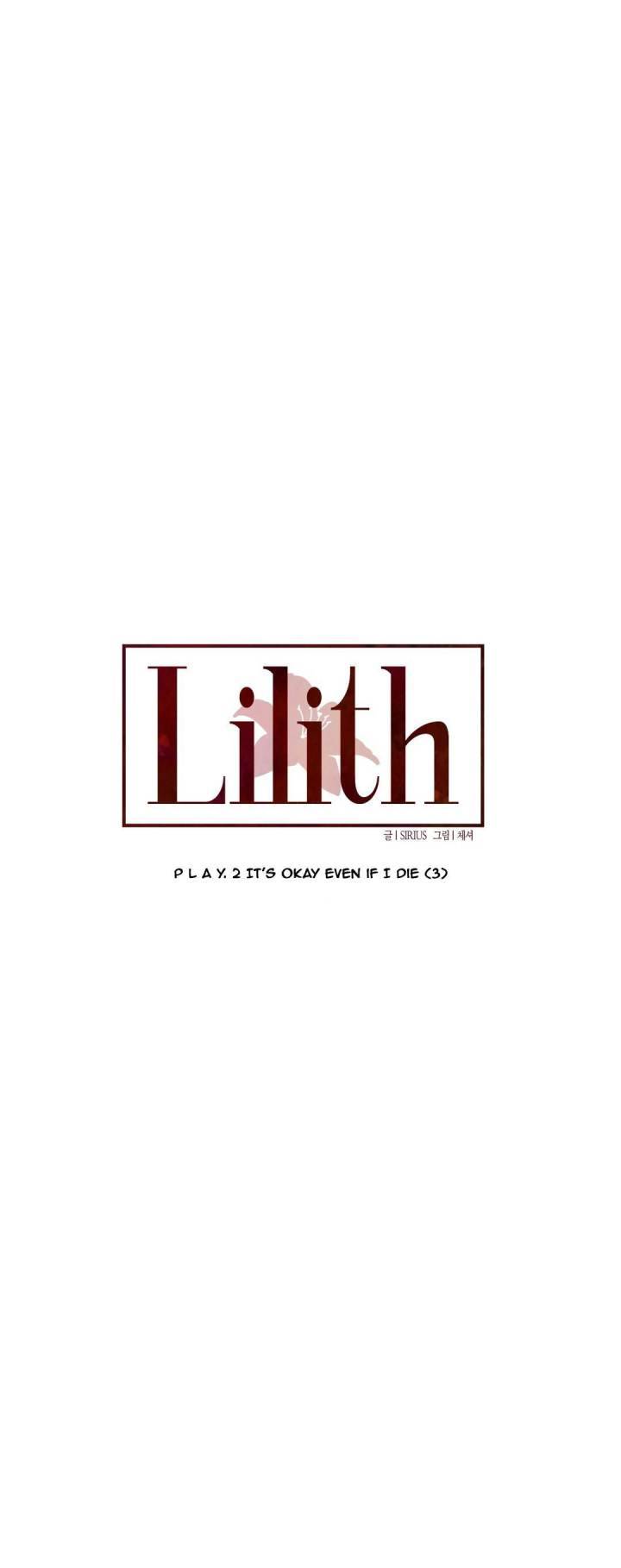 Lilith - Chapter 11 Page 8