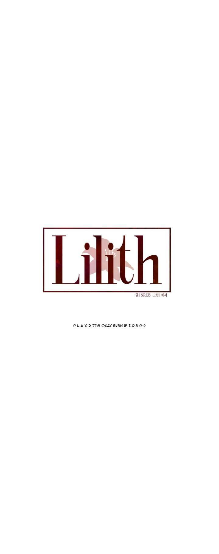 Lilith - Chapter 12 Page 11