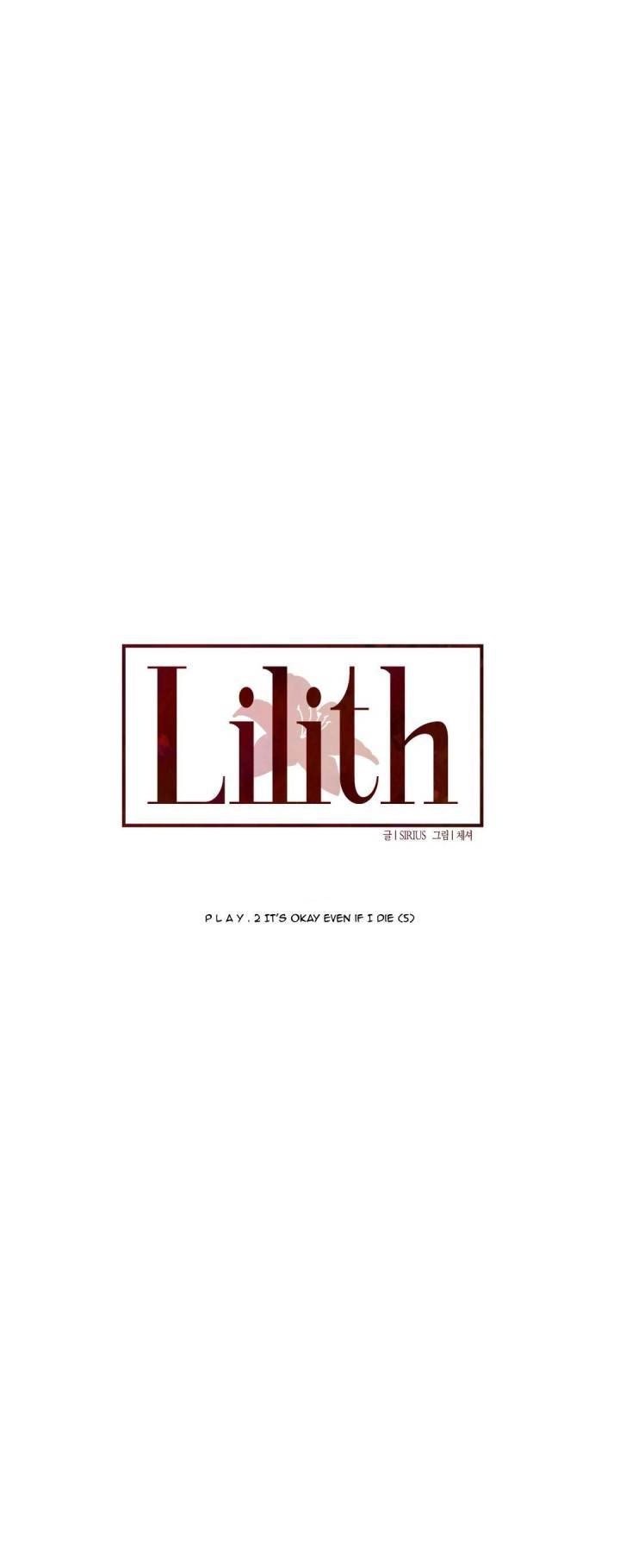 Lilith - Chapter 13 Page 4