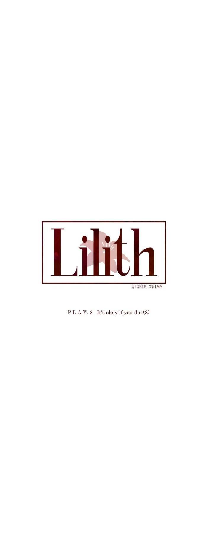 Lilith - Chapter 16 Page 6