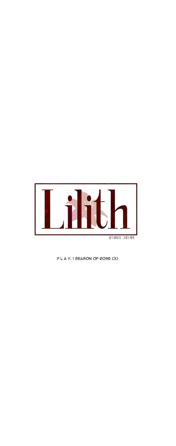 Lilith - Chapter 3 Page 6