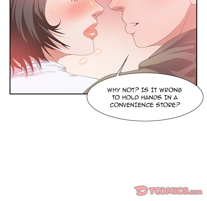 Tasty Chat: 0km - Chapter 9 Page 63