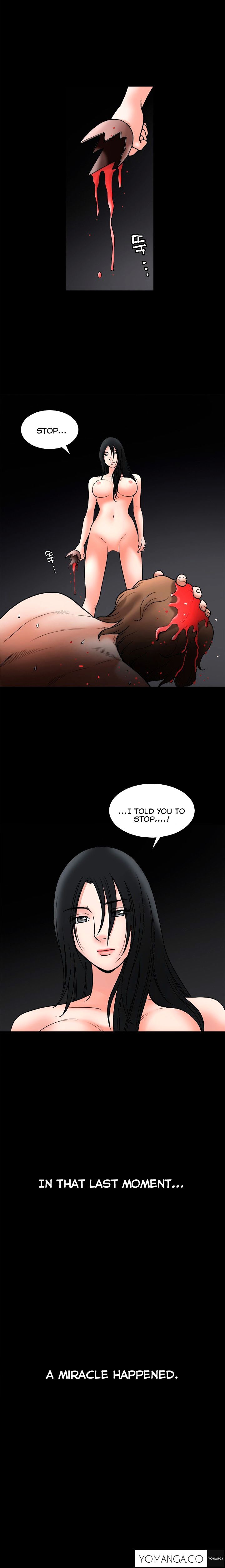 Seduction - Chapter 30 Page 16