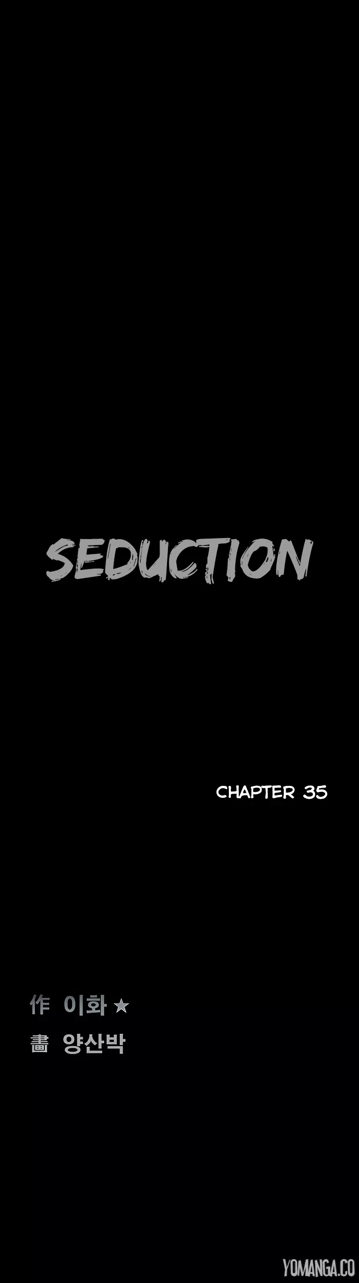 Seduction - Chapter 35 Page 9