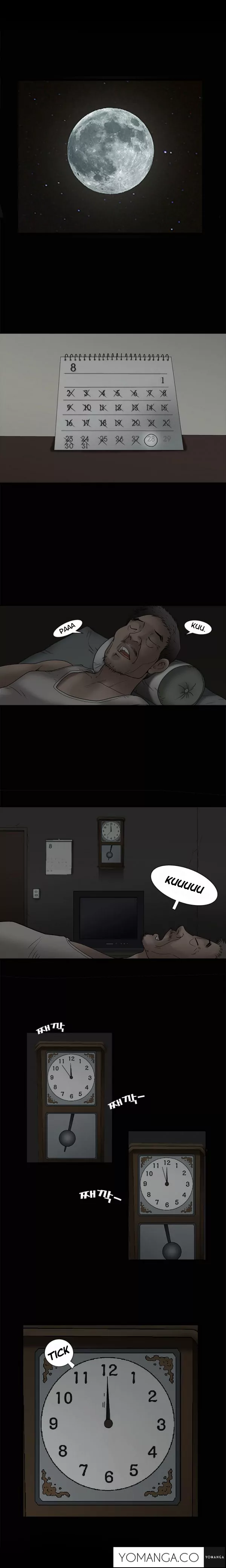 Seduction - Chapter 8 Page 12