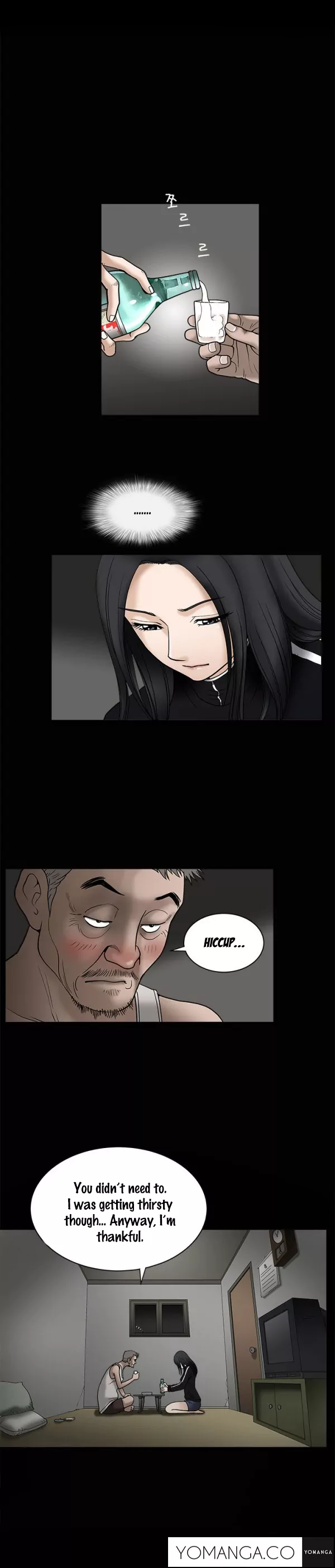Seduction - Chapter 8 Page 2