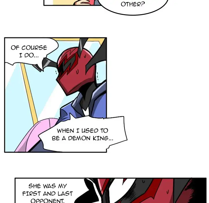 Maki and Friends - Chapter 10 Page 17