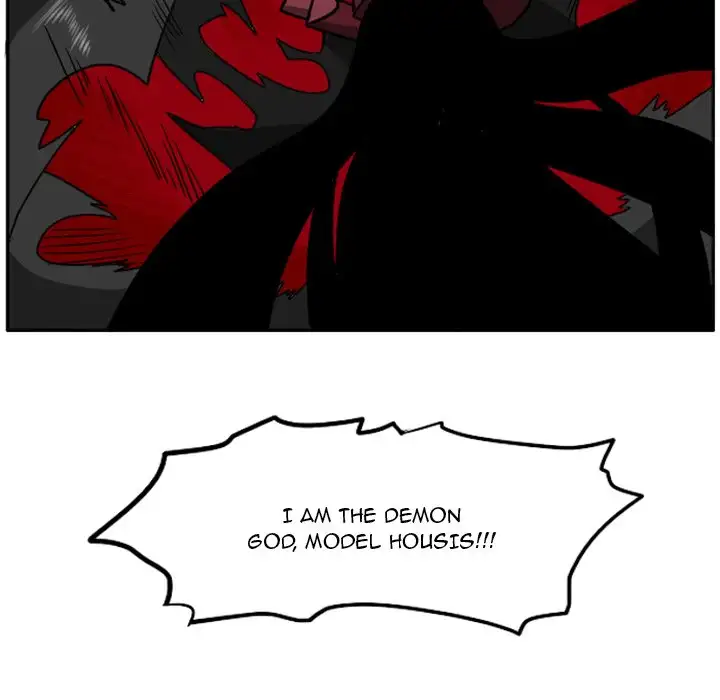 Maki and Friends - Chapter 24 Page 33