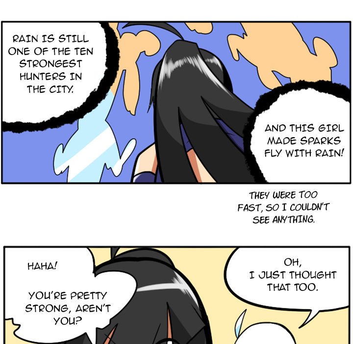 Maki and Friends - Chapter 32 Page 5
