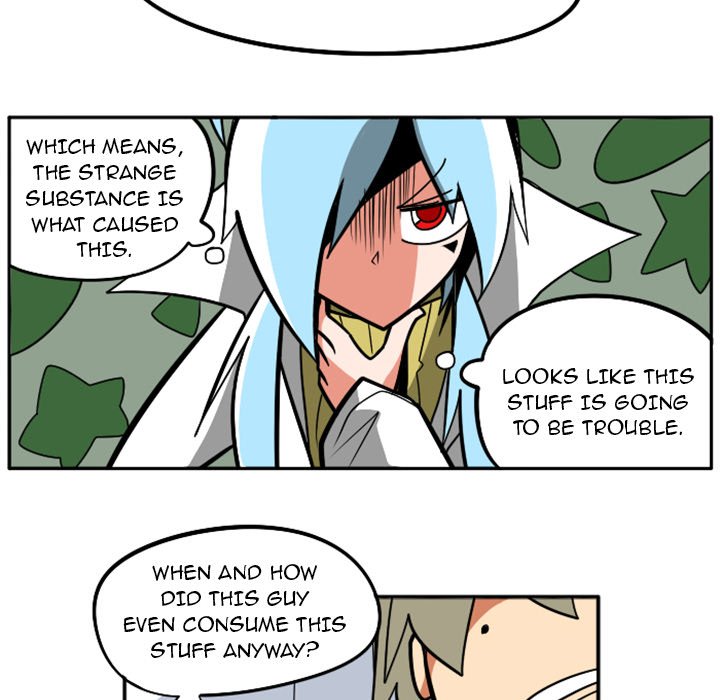 Maki and Friends - Chapter 32 Page 58