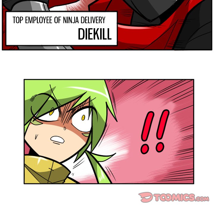 Maki and Friends - Chapter 35 Page 15