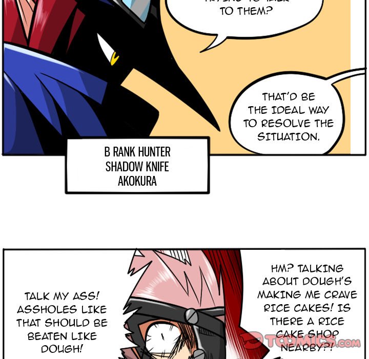Maki and Friends - Chapter 38 Page 30