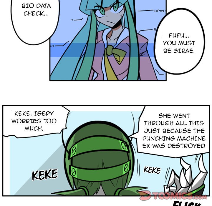 Maki and Friends - Chapter 58 Page 46