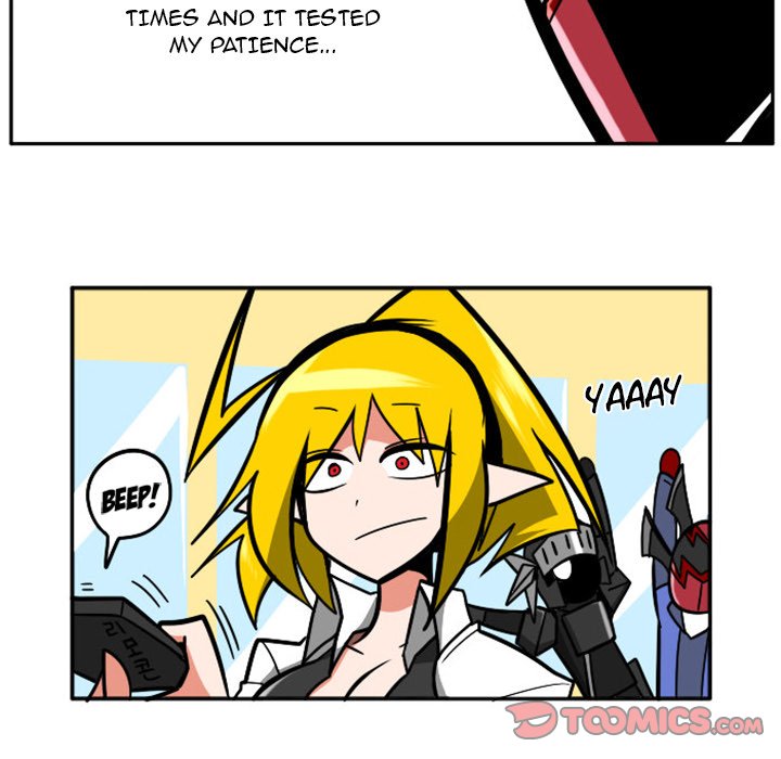 Maki and Friends - Chapter 72 Page 17