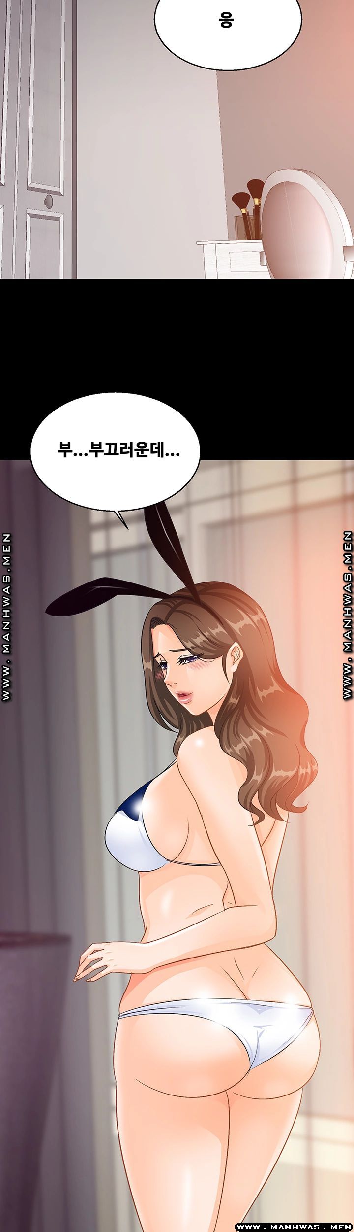 Live With Her Raw - Chapter 32 Page 25