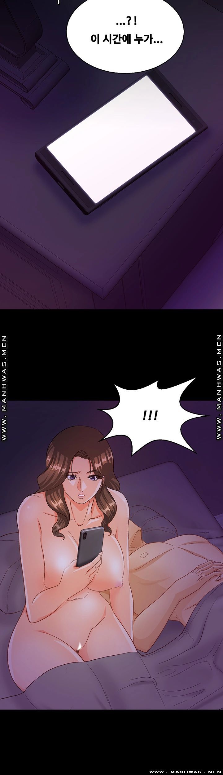 Live With Her Raw - Chapter 32 Page 34