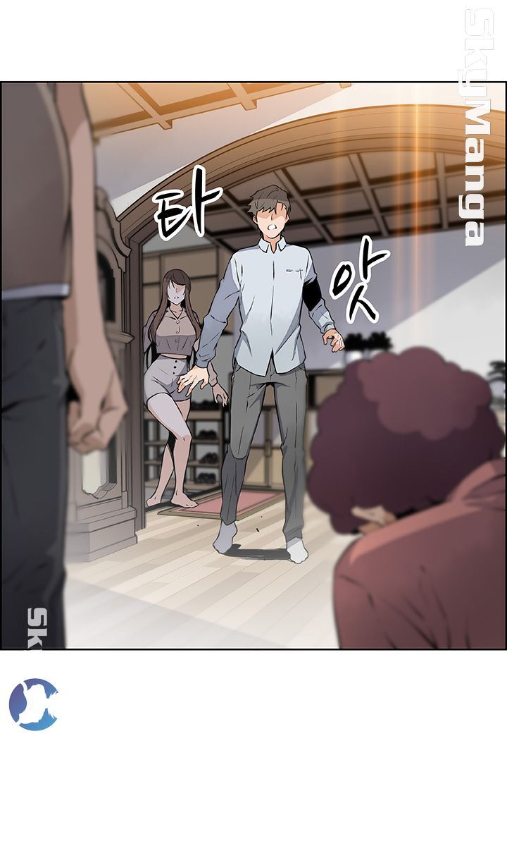 Housekeeper Raw - Chapter 45 Page 23