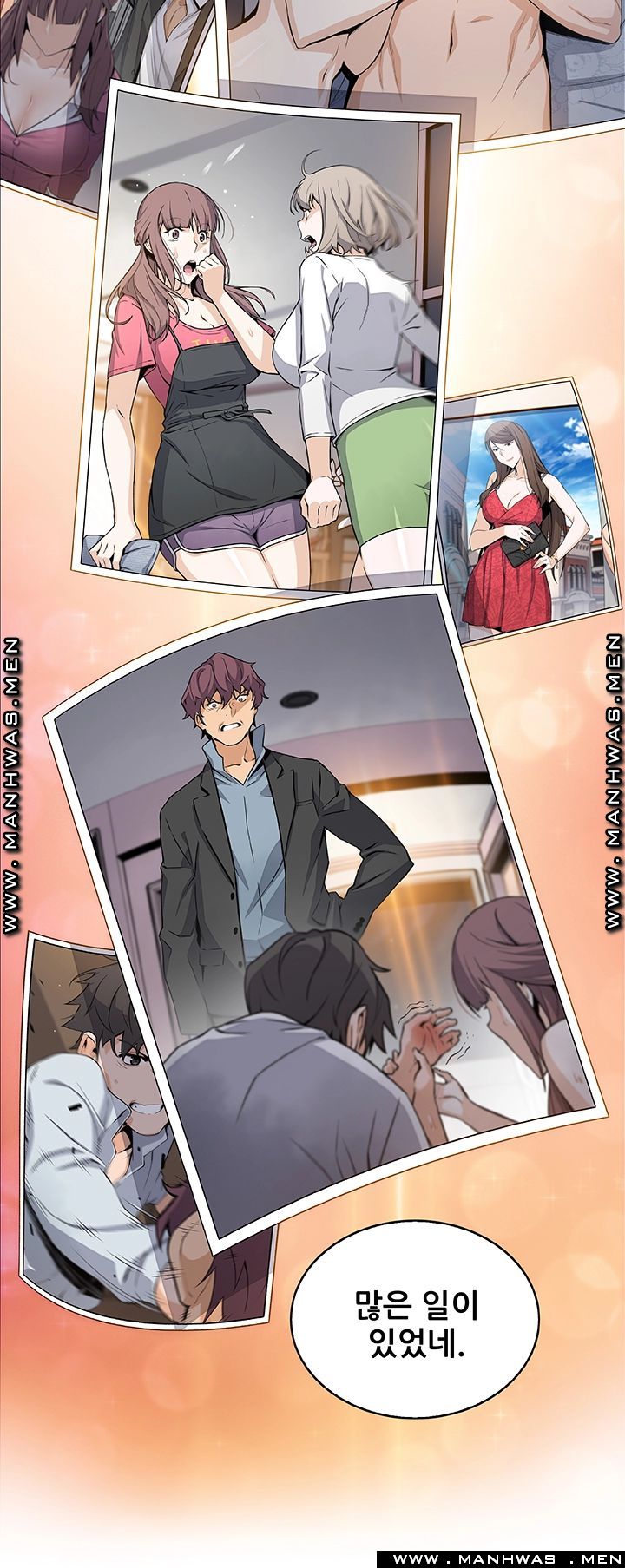 Housekeeper Raw - Chapter 48 Page 21