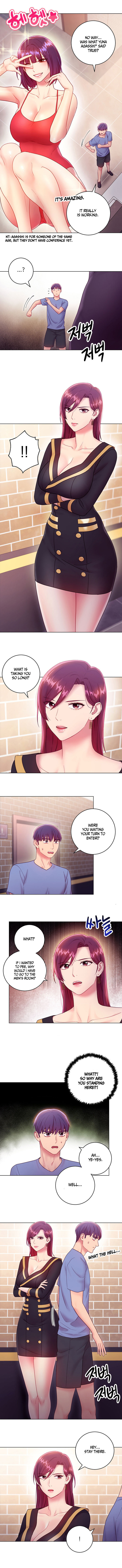 Stepmother Friends Raw - Chapter 33 Page 6