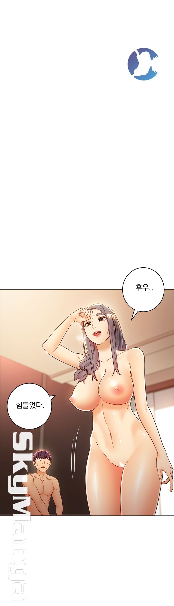 Stepmother Friends Raw - Chapter 45 Page 29