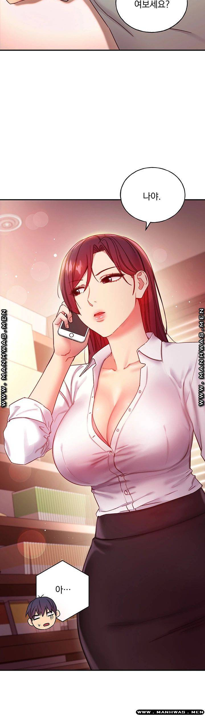 Stepmother Friends Raw - Chapter 61 Page 47