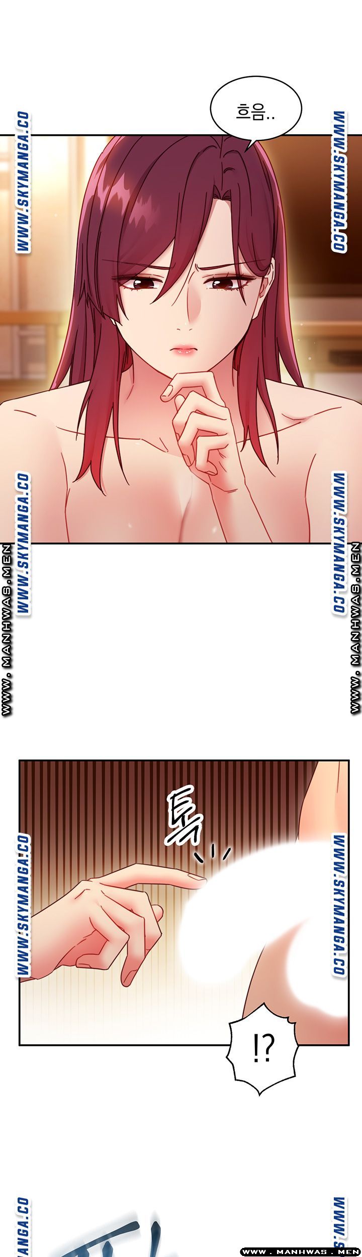 Stepmother Friends Raw - Chapter 63 Page 27