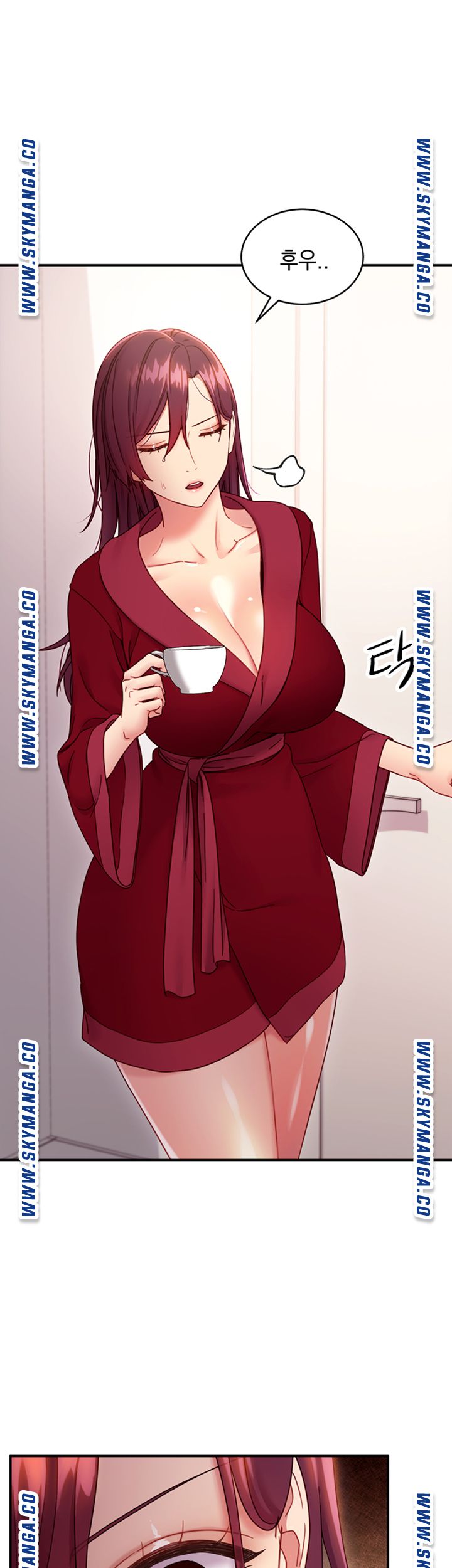 Stepmother Friends Raw - Chapter 67 Page 1