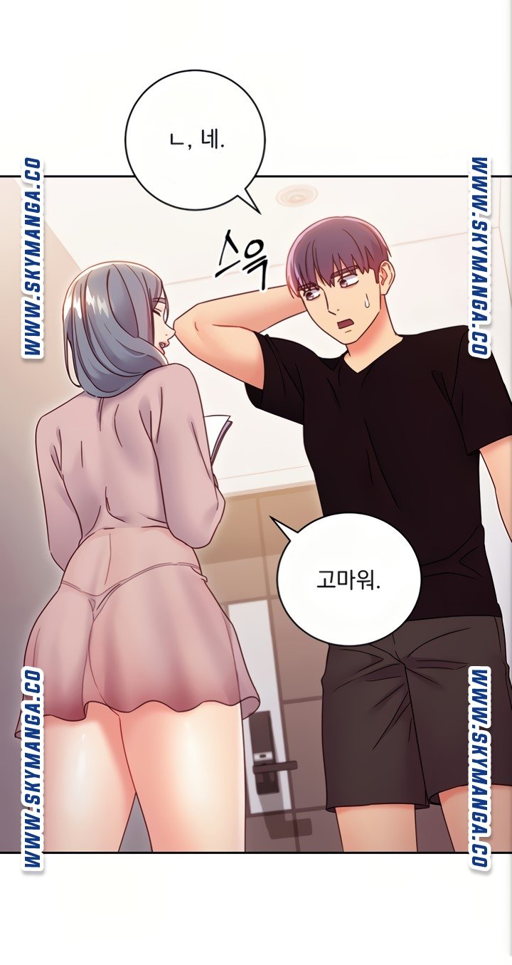 Stepmother Friends Raw - Chapter 80 Page 35