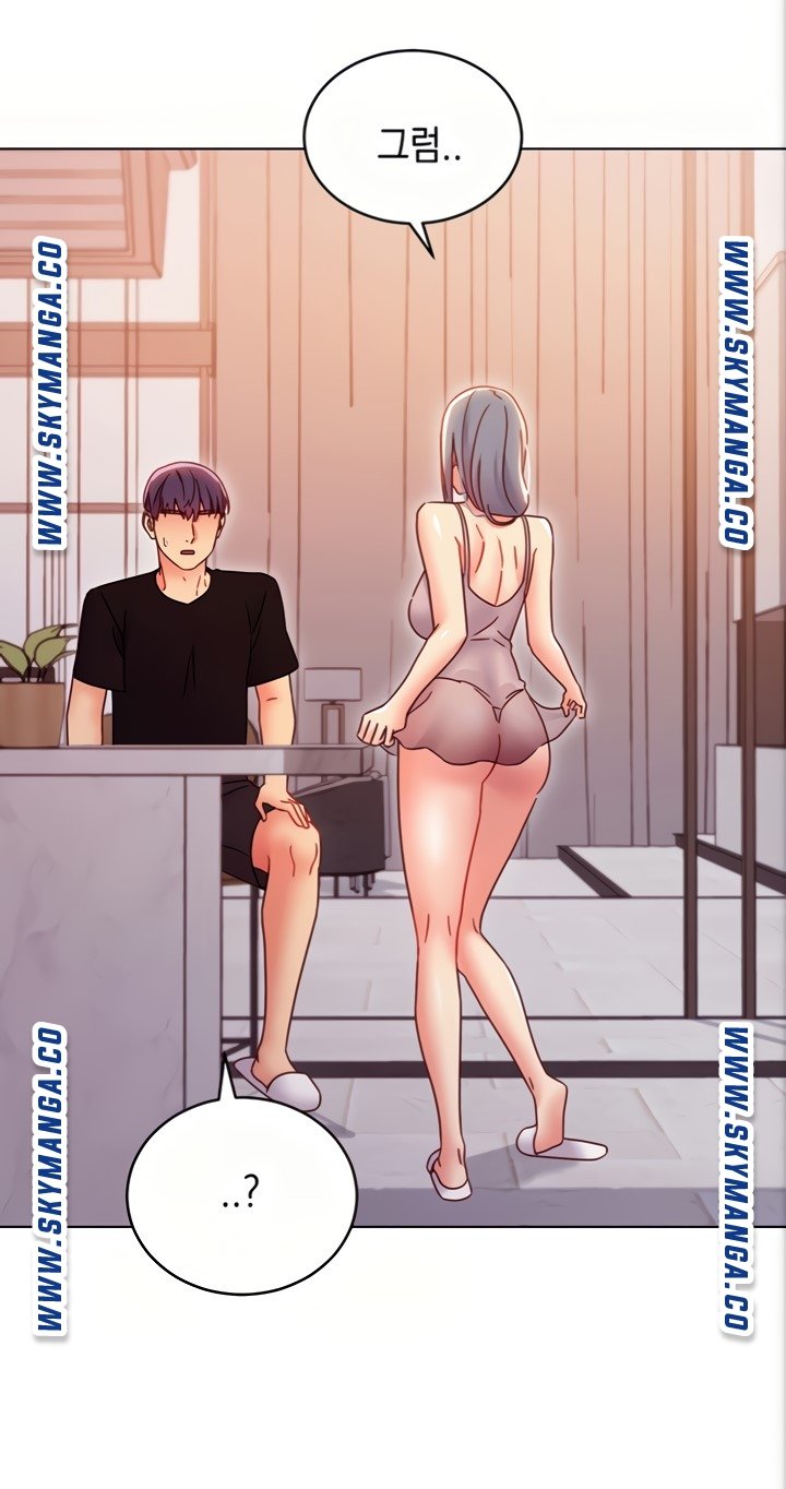 Stepmother Friends Raw - Chapter 80 Page 72