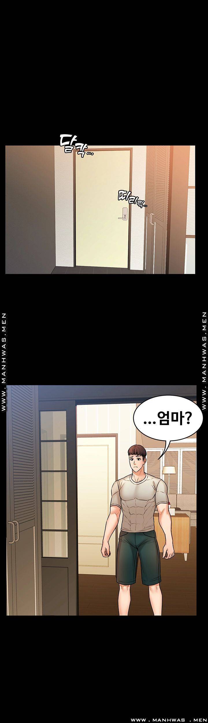 Two Household Raw - Chapter 27 Page 32