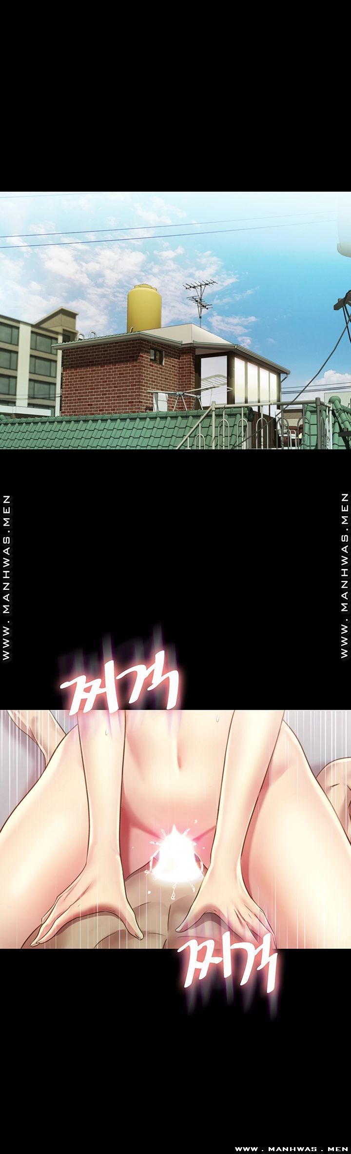 Friend’s Girlfriend Raw - Chapter 96 Page 35