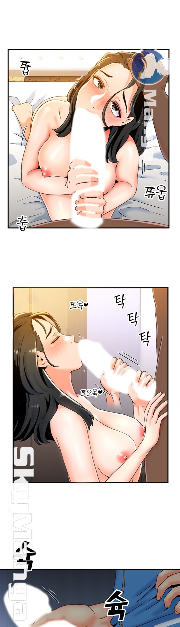 Beauty Salon Sisters Raw - Chapter 1 Page 19
