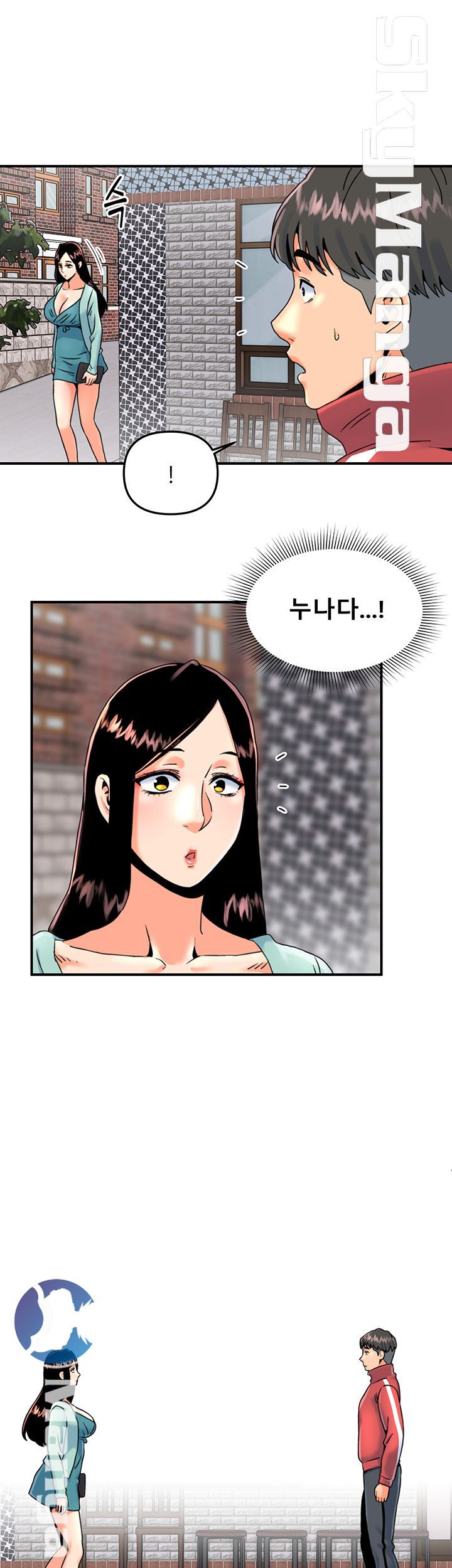 Beauty Salon Sisters Raw - Chapter 15 Page 30