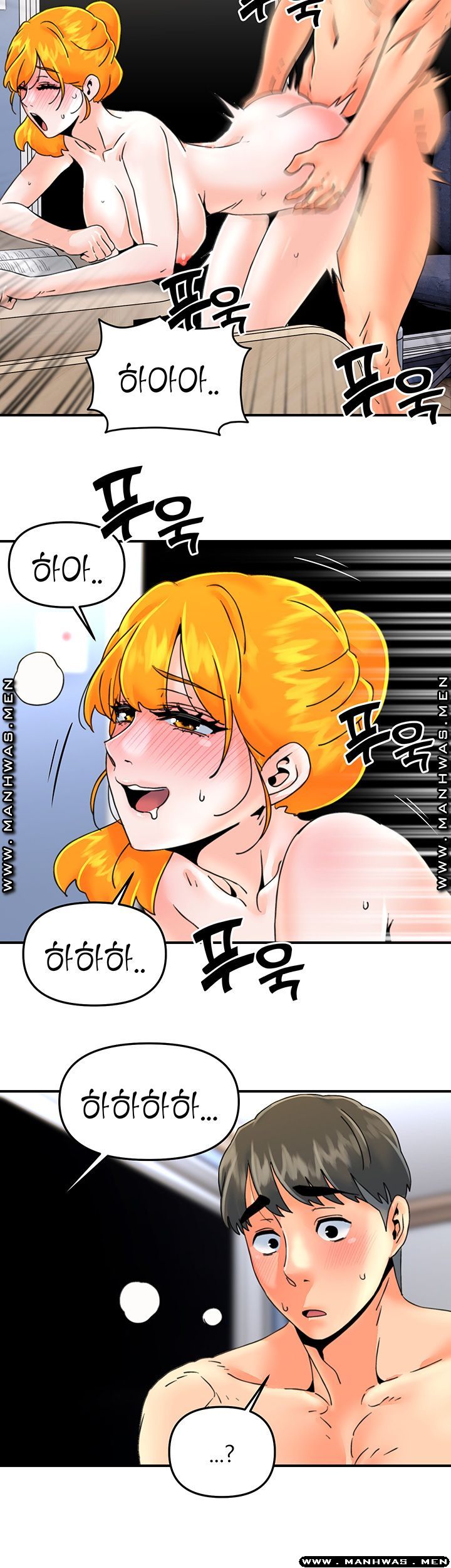 Beauty Salon Sisters Raw - Chapter 25 Page 11