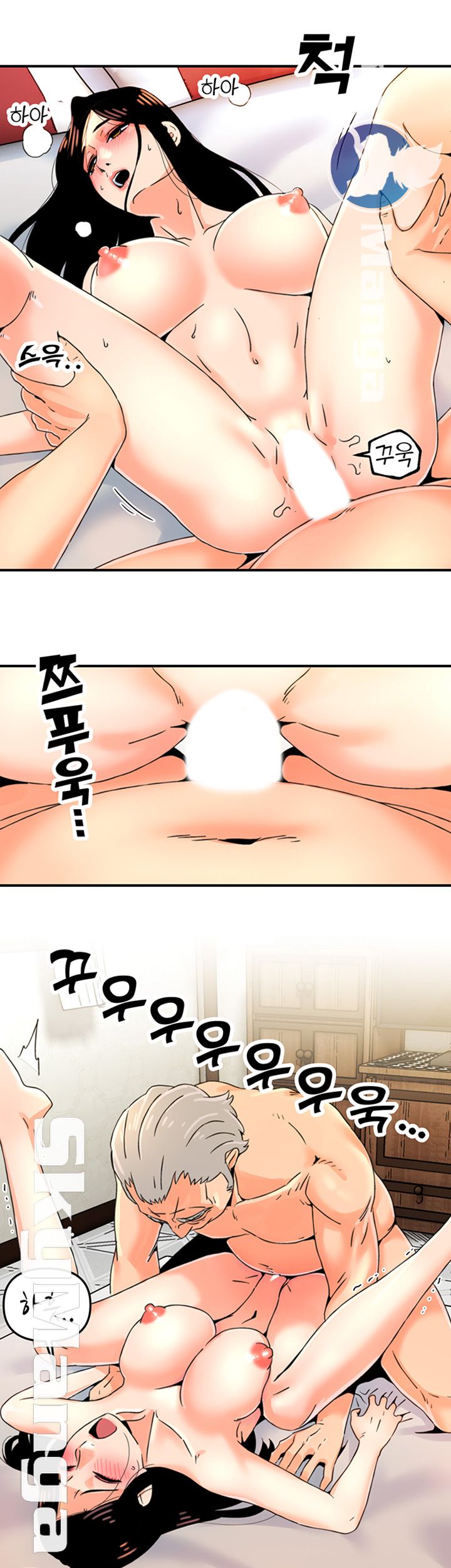 Beauty Salon Sisters Raw - Chapter 5 Page 10