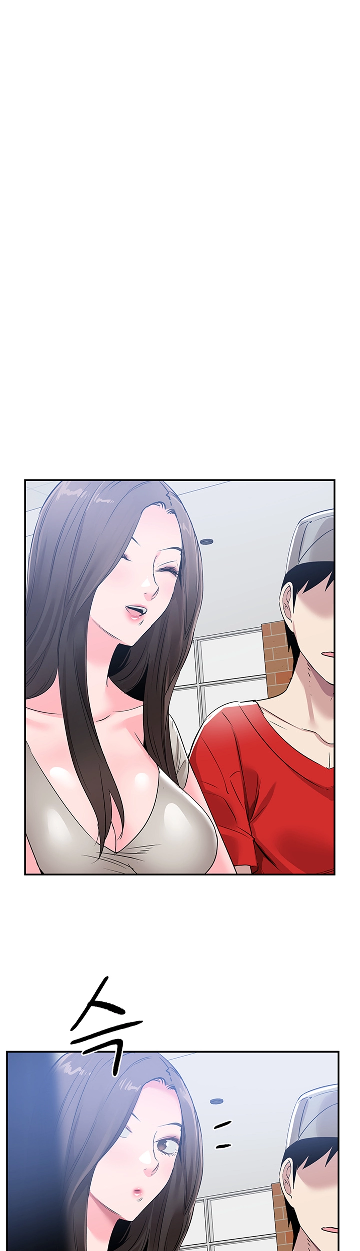 Campus Live Raw - Chapter 56 Page 7
