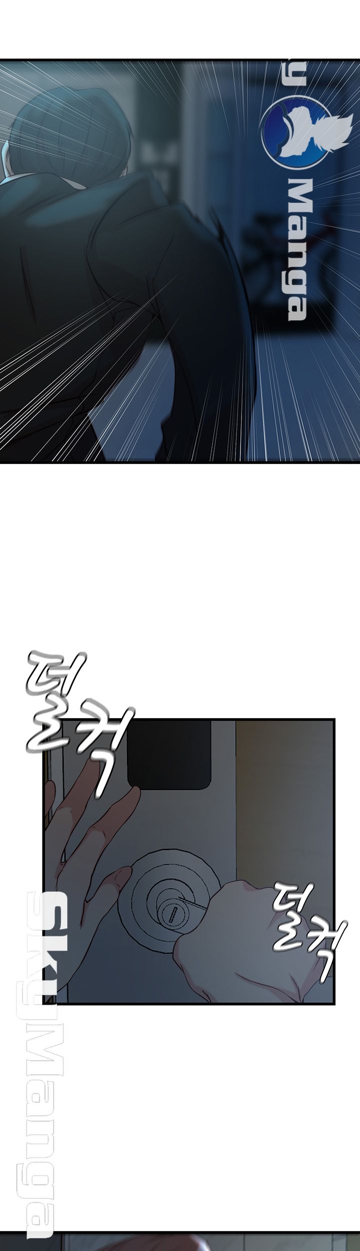 Sister In Law Raw - Chapter 36 Page 28