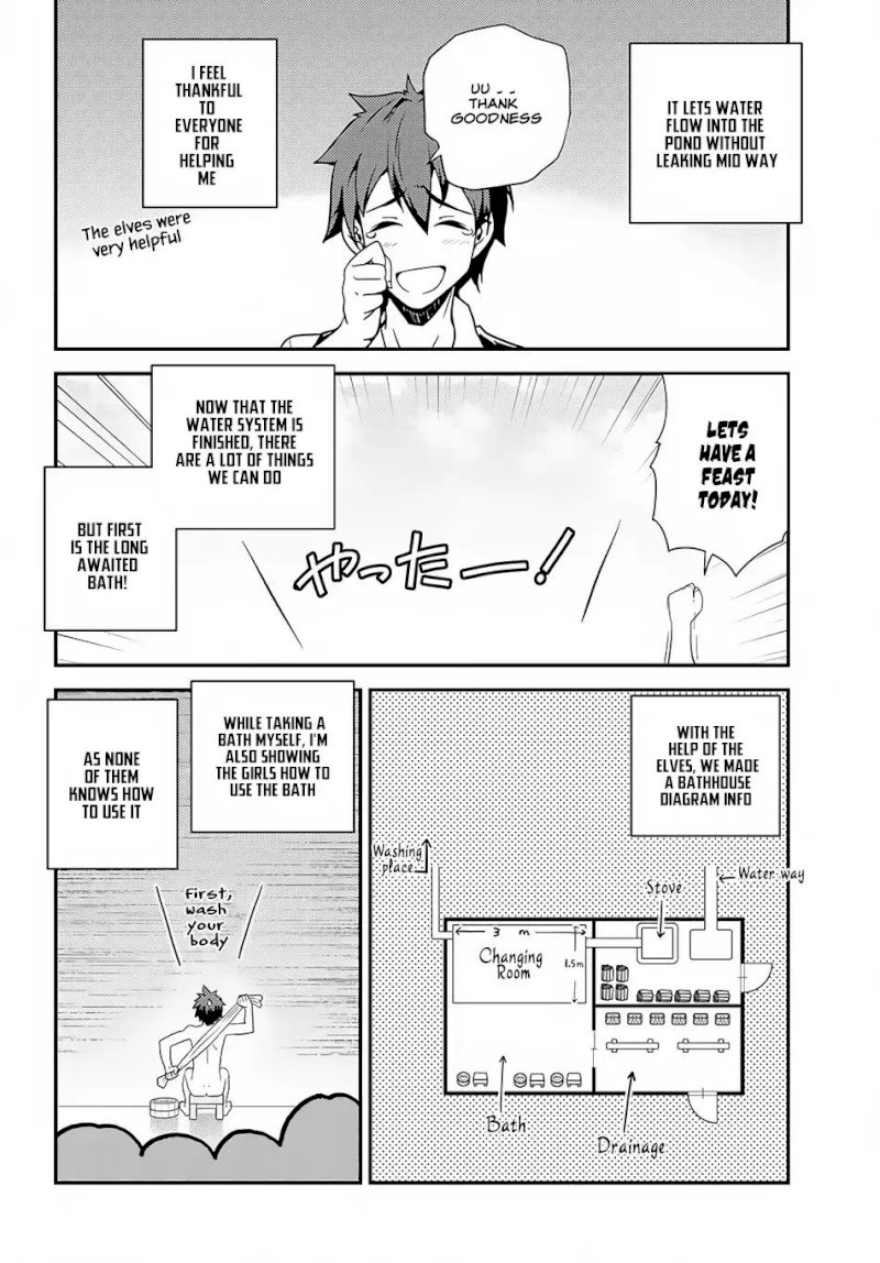 Isekai Nonbiri Nouka - Chapter 15 Page 5
