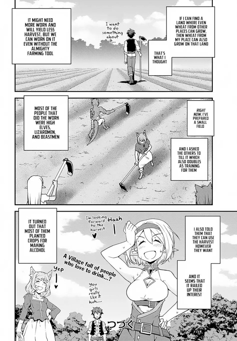 Isekai Nonbiri Nouka - Chapter 29 Page 11