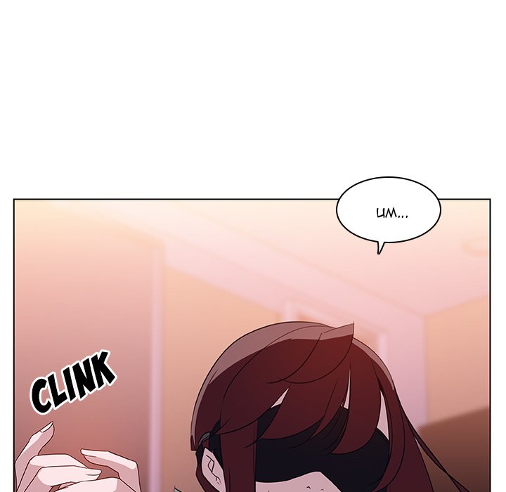 Fallen Flower - Chapter 10 Page 9