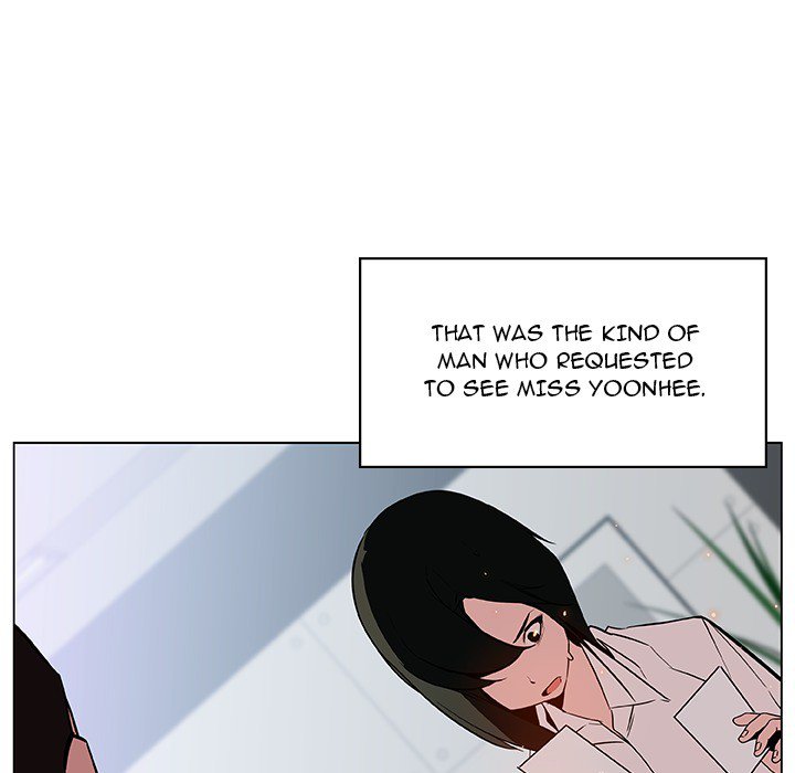 Fallen Flower - Chapter 17 Page 26