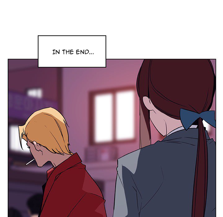 Fallen Flower - Chapter 19 Page 11