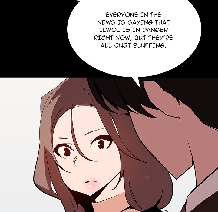 Fallen Flower - Chapter 56 Page 39