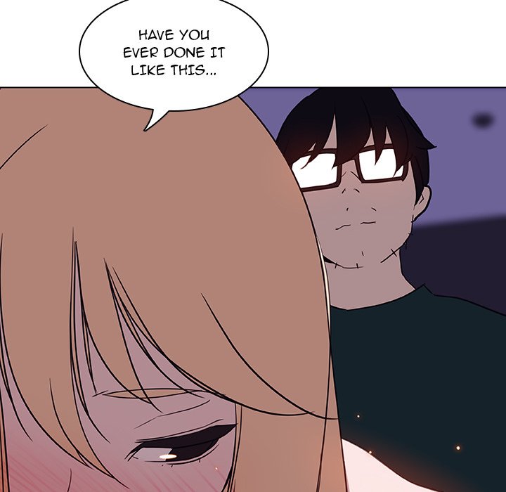 Fallen Flower - Chapter 7 Page 31